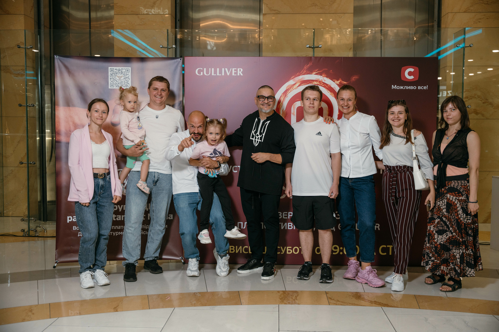 Фан-зустріч МастерШеф image-137