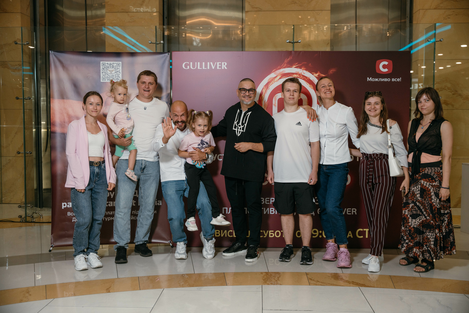 Фан-зустріч МастерШеф image-142