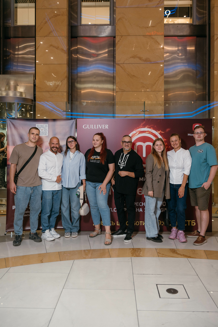 Фан-зустріч МастерШеф image-143