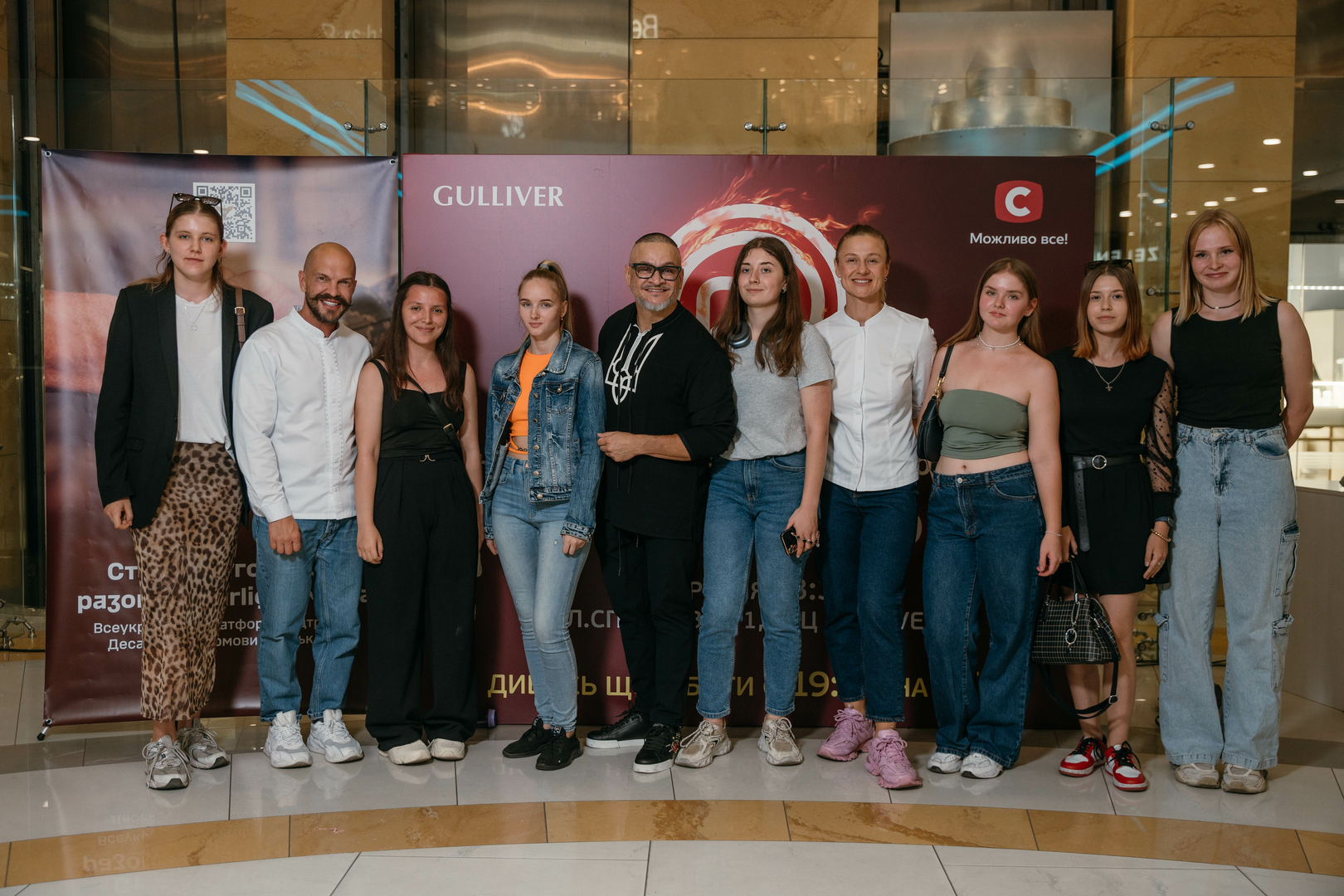 Фан-зустріч МастерШеф image-145