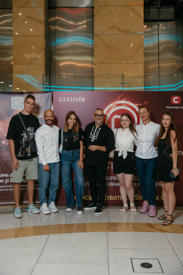 Фан-зустріч МастерШеф image-151