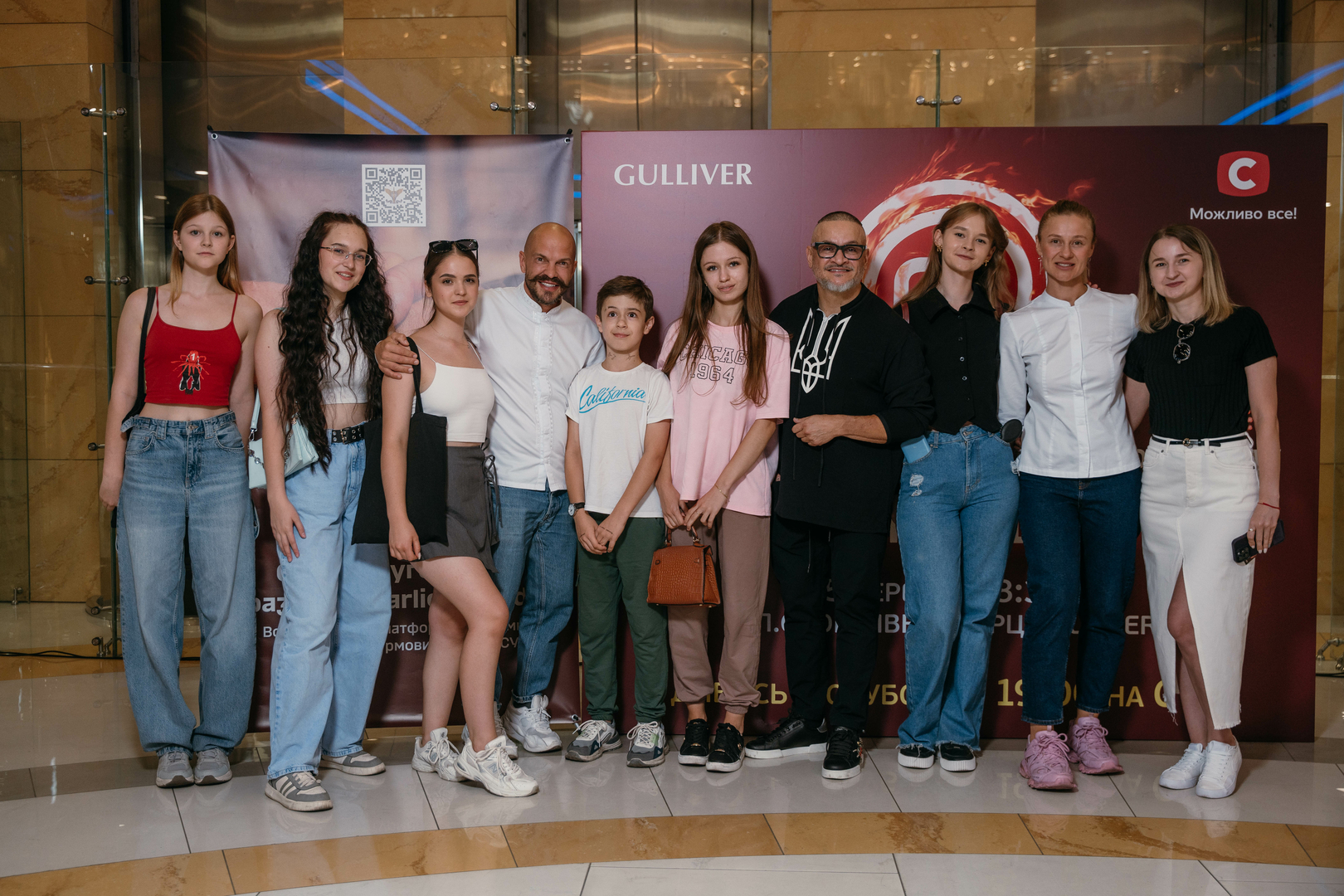 Фан-зустріч МастерШеф image-152