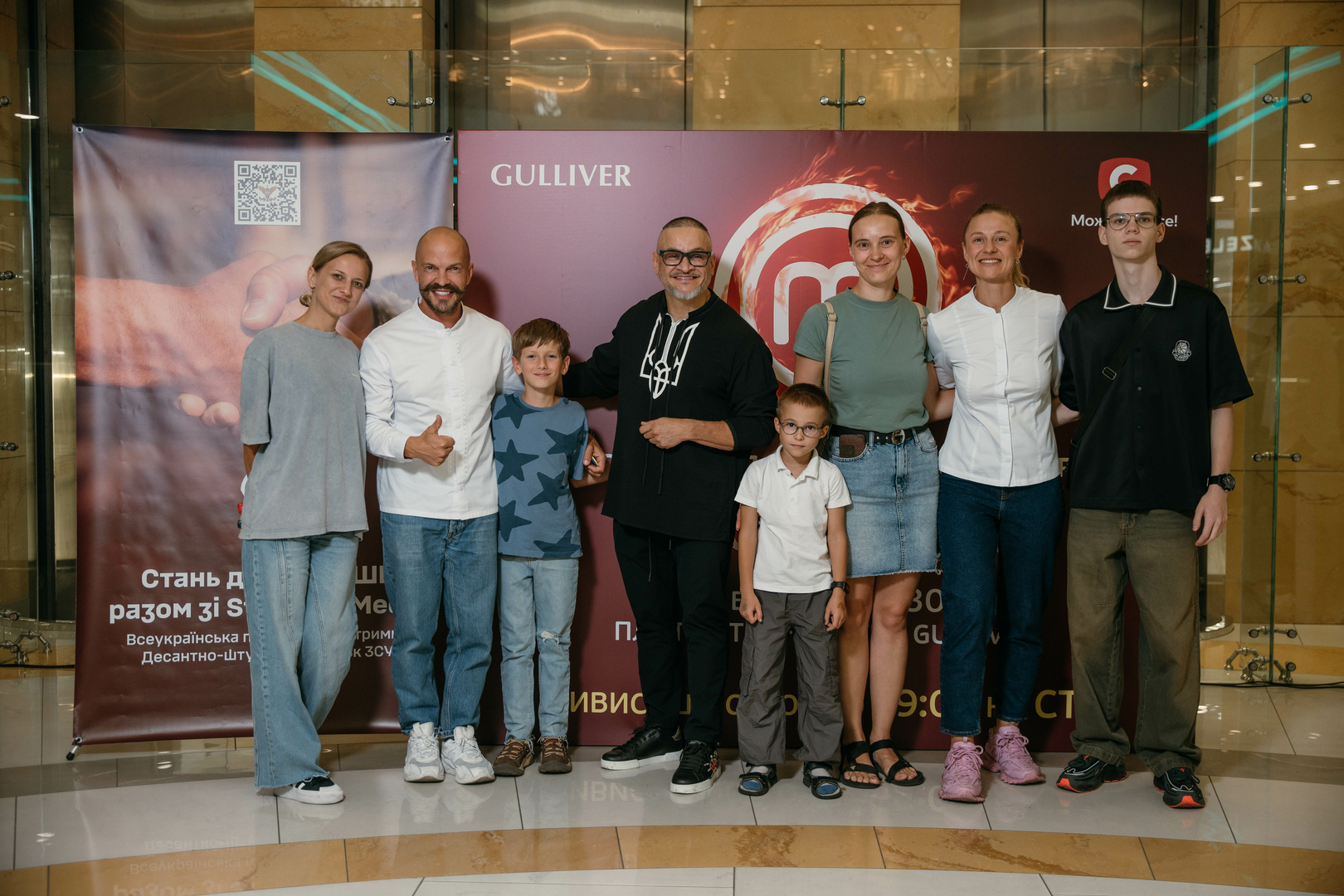 Фан-зустріч МастерШеф image-156