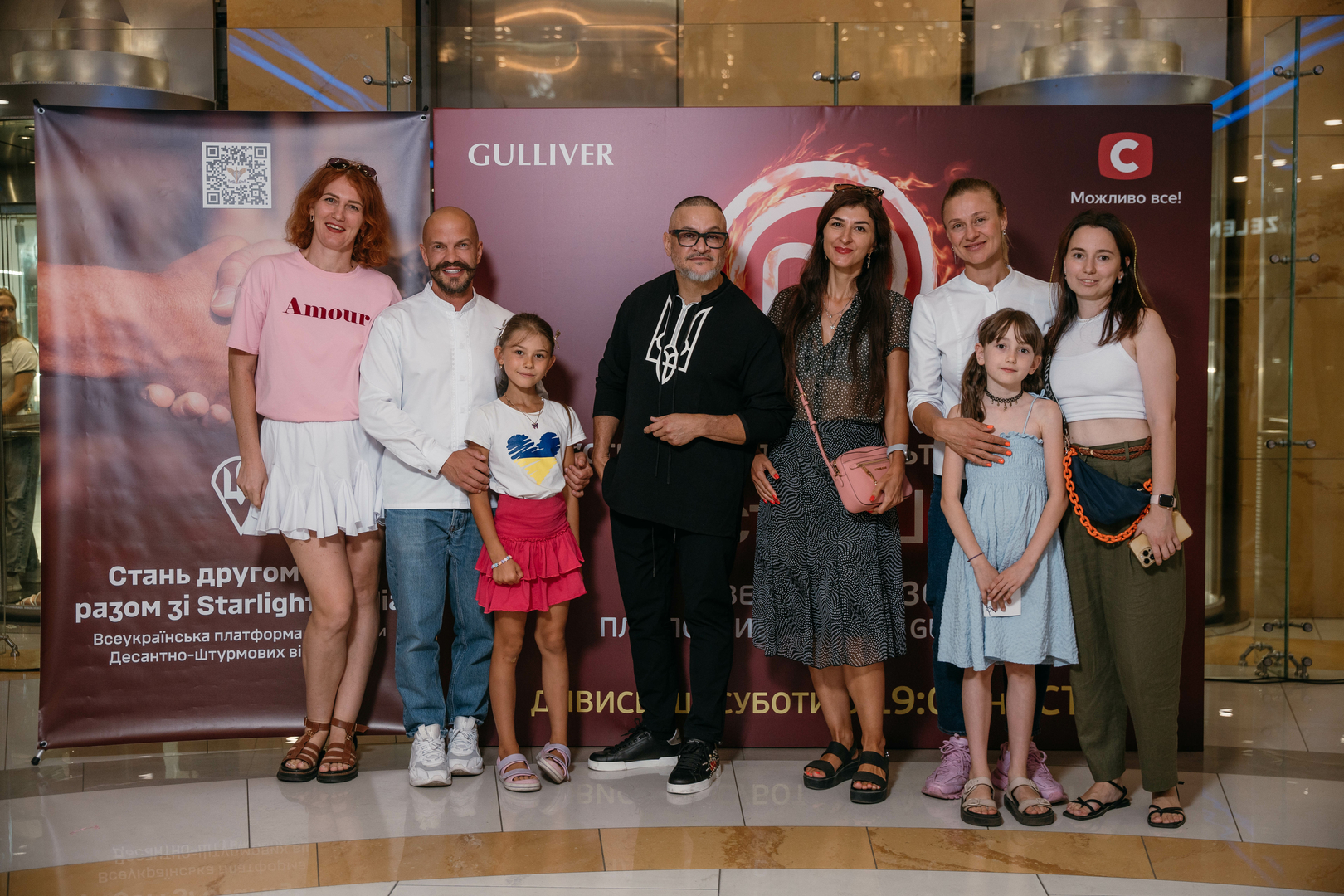 Фан-зустріч МастерШеф image-164