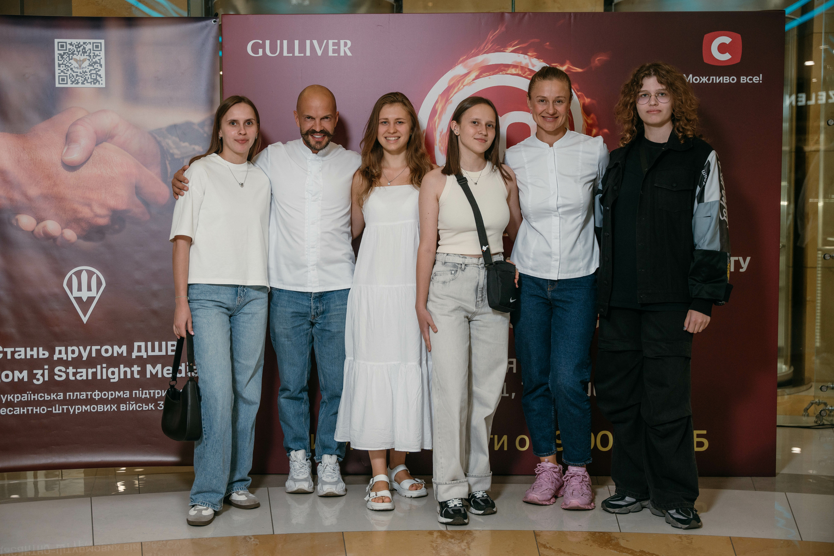 Фан-зустріч МастерШеф image-168