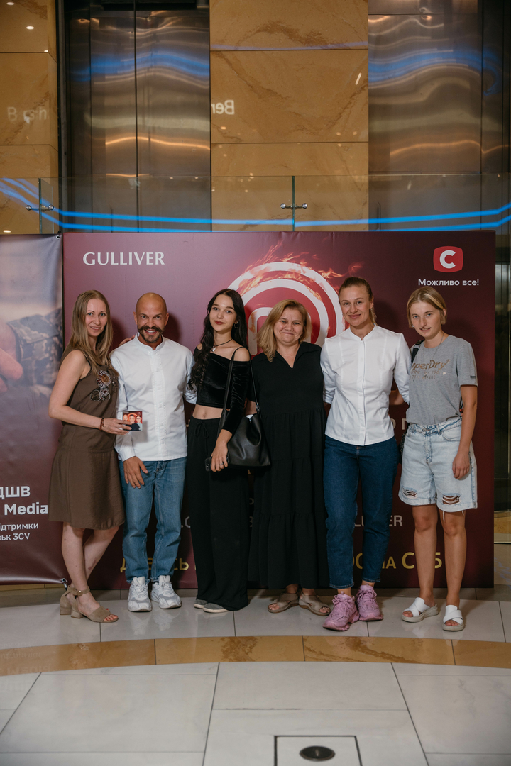 Фан-зустріч МастерШеф image-169