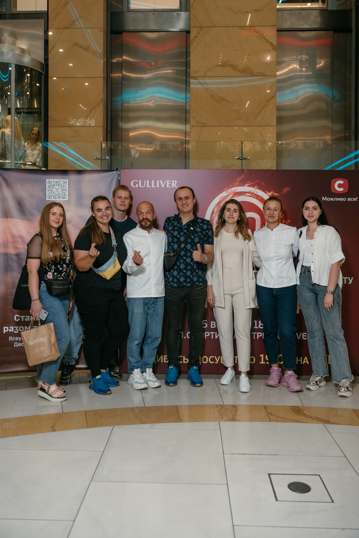 Фан-зустріч МастерШеф image-174