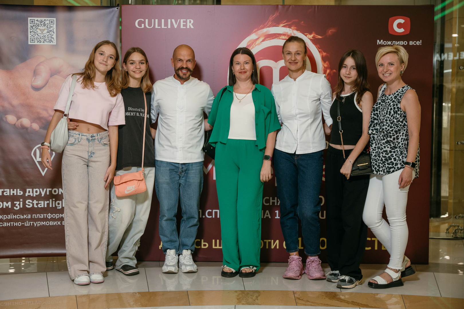 Фан-зустріч МастерШеф image-184