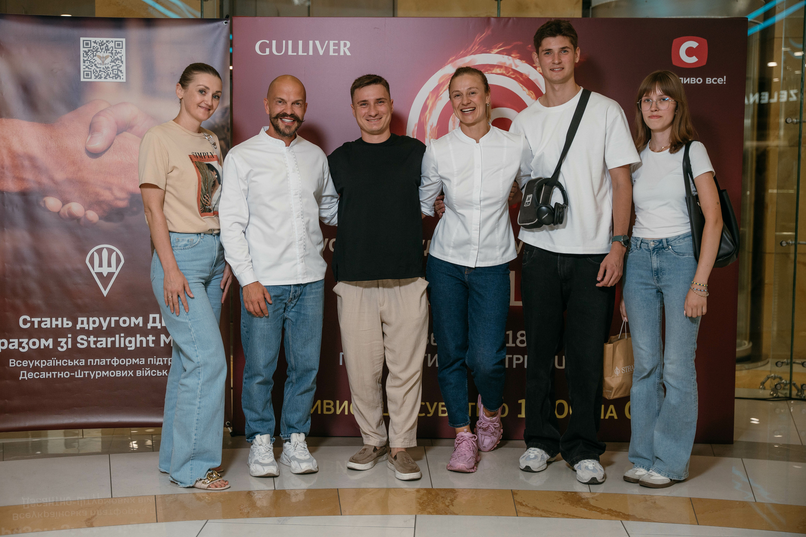 Фан-зустріч МастерШеф image-186