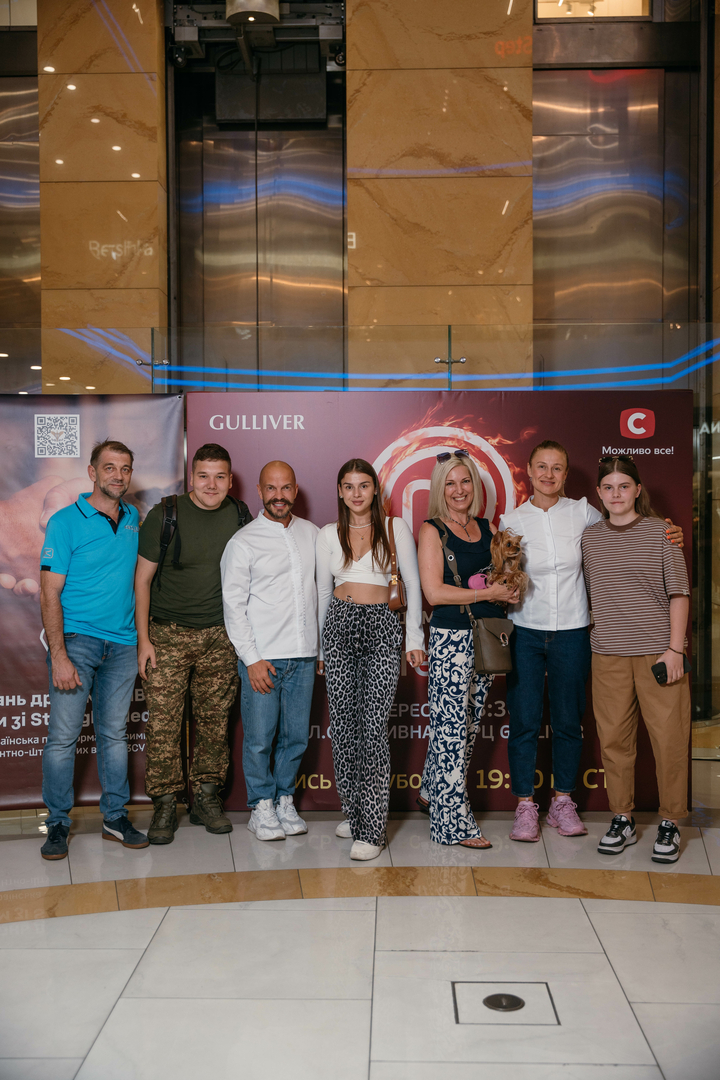 Фан-зустріч МастерШеф image-187