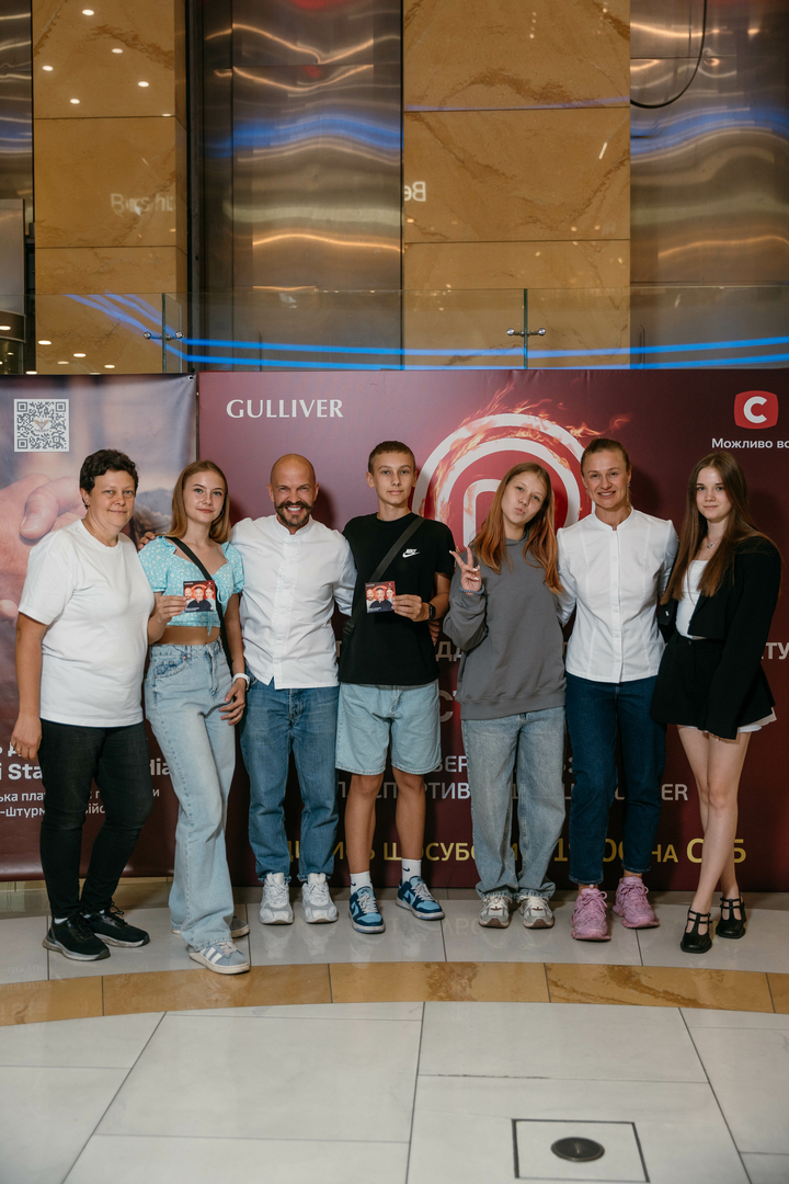 Фан-зустріч МастерШеф image-193