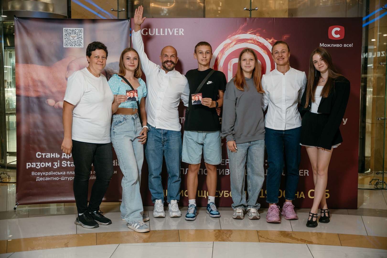 Фан-зустріч МастерШеф image-195