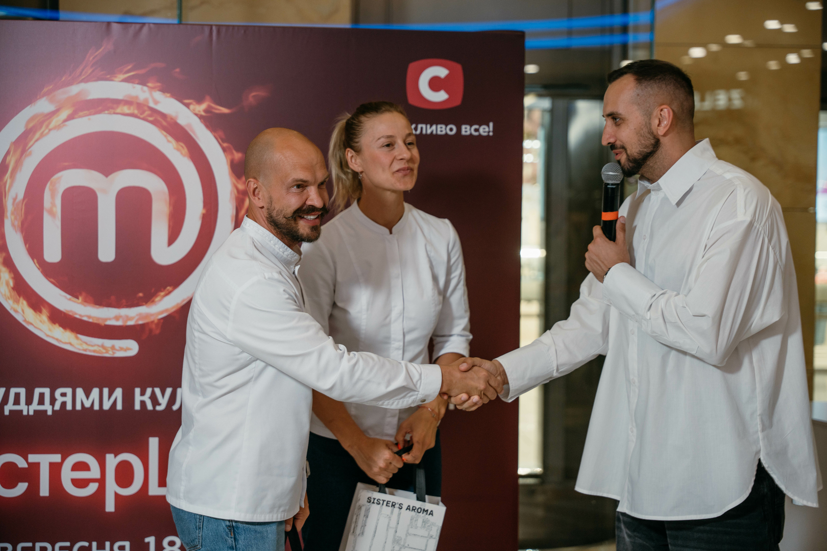 Фан-зустріч МастерШеф image-198