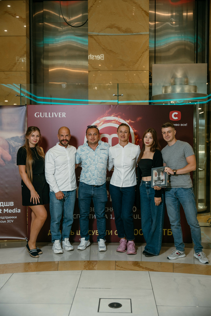 Фан-зустріч МастерШеф image-201