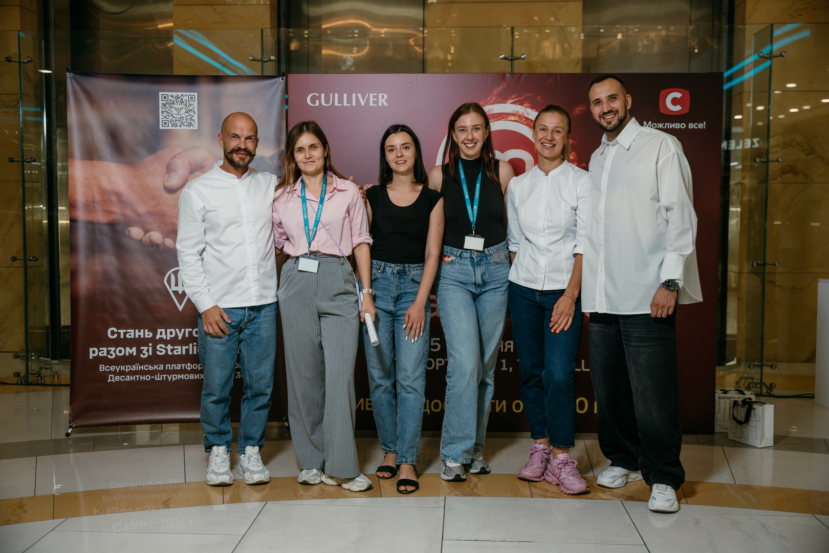 Фан-зустріч МастерШеф image-206