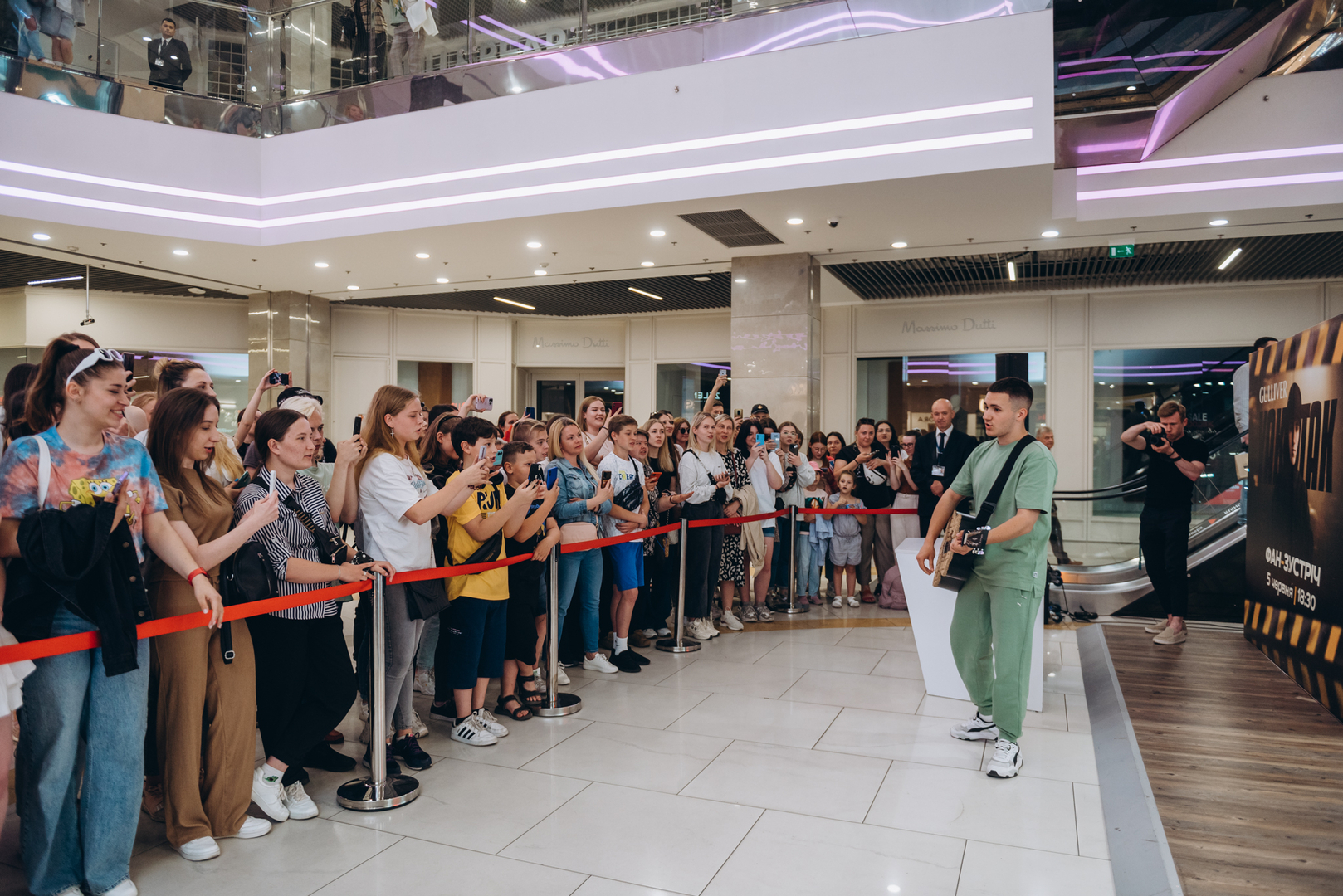 Фан-зустріч з YAKTAK image-6