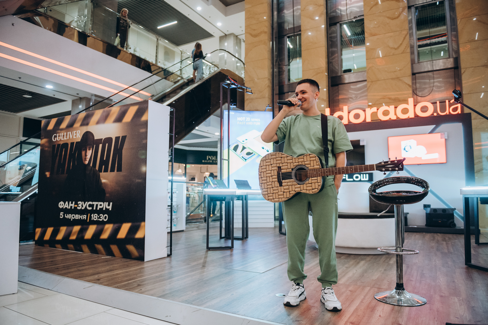 Фан-зустріч з YAKTAK image-28