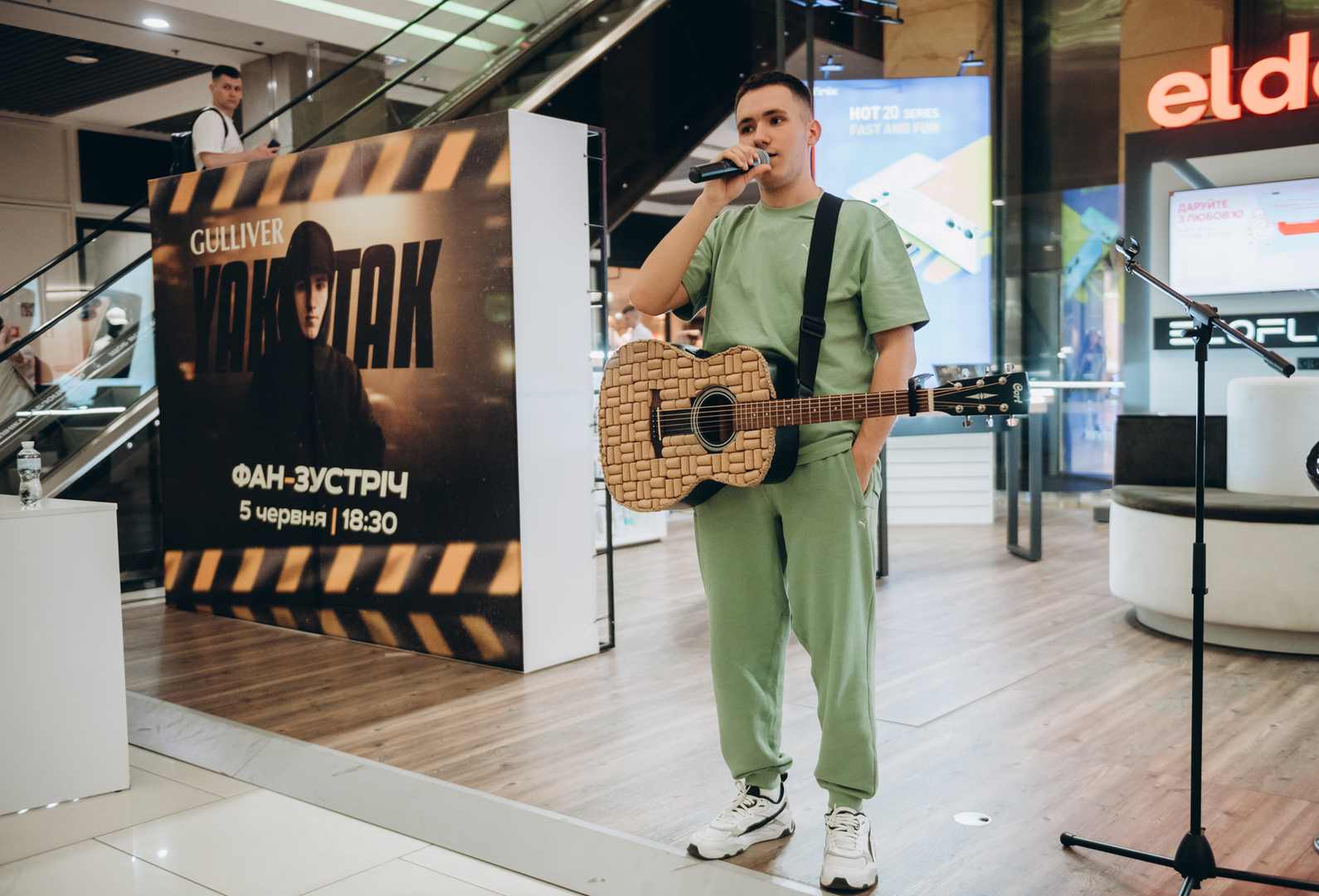 Фан-зустріч з YAKTAK image-31