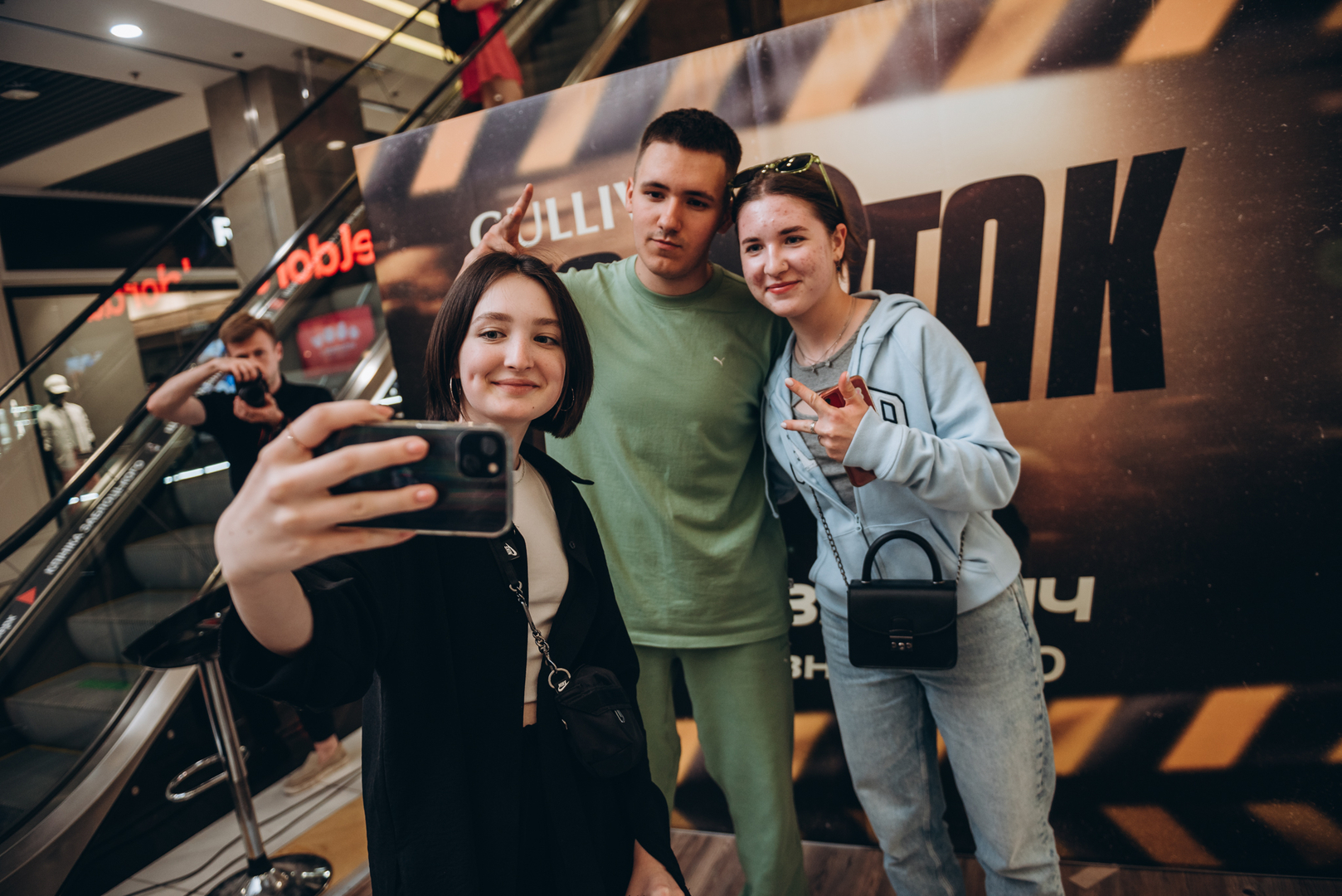 Фан-зустріч з YAKTAK image-41