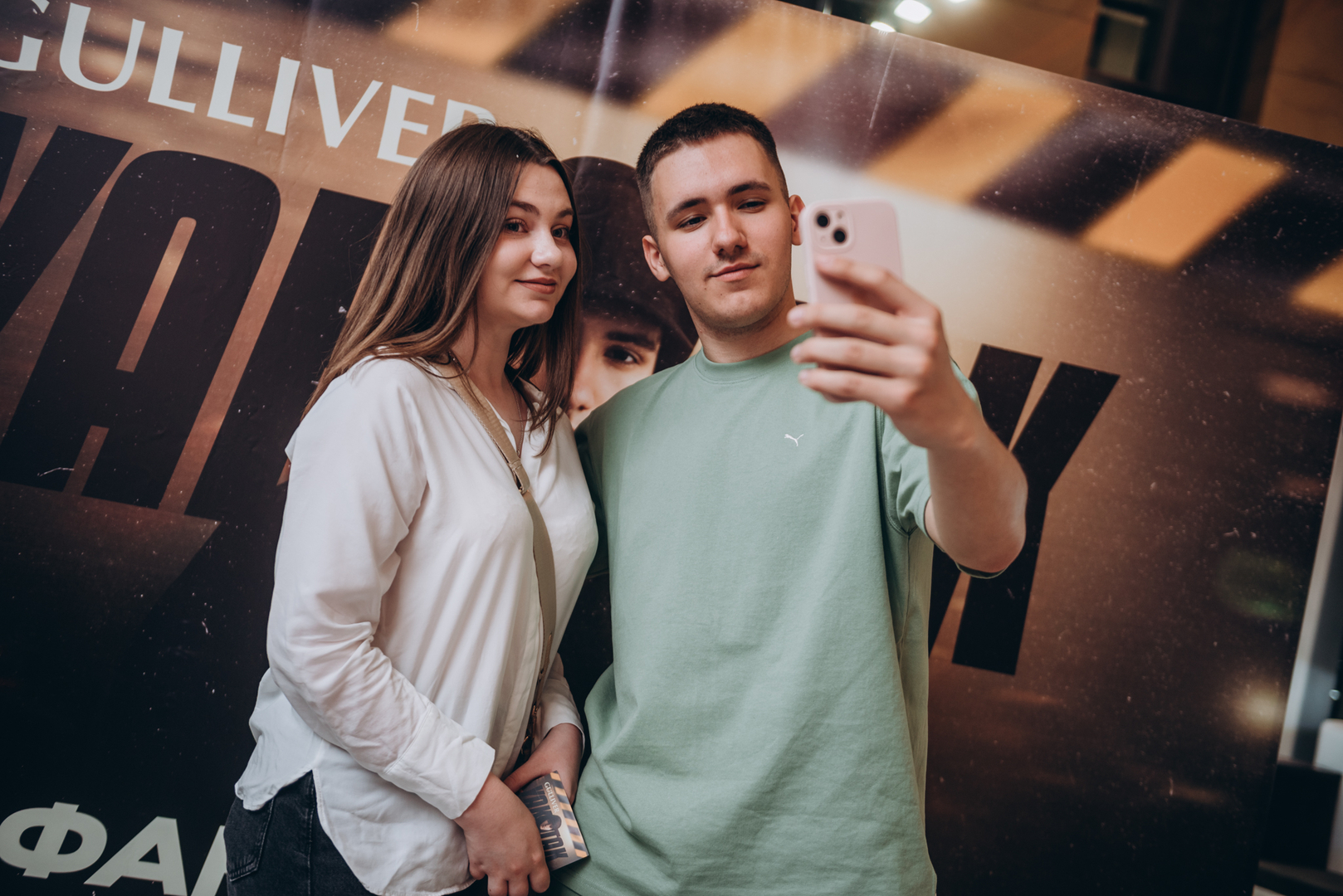 Фан-зустріч з YAKTAK image-44