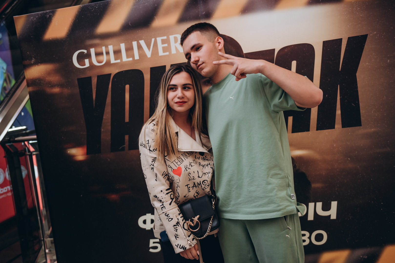 Фан-зустріч з YAKTAK image-46