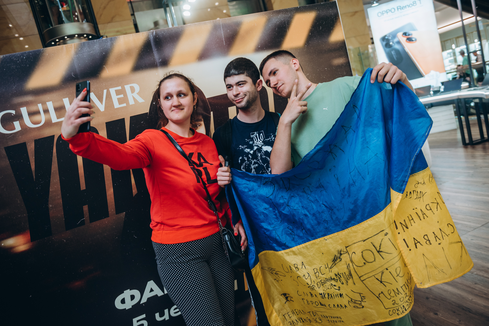 Фан-зустріч з YAKTAK image-60