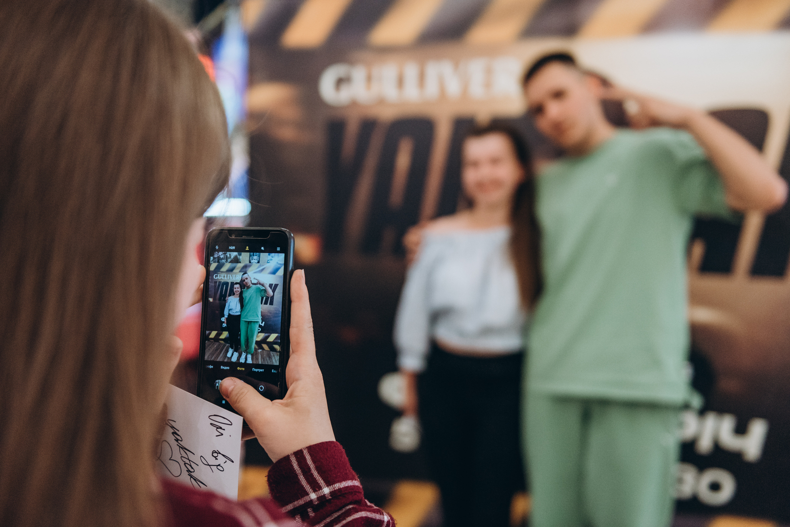 Фан-зустріч з YAKTAK image-66