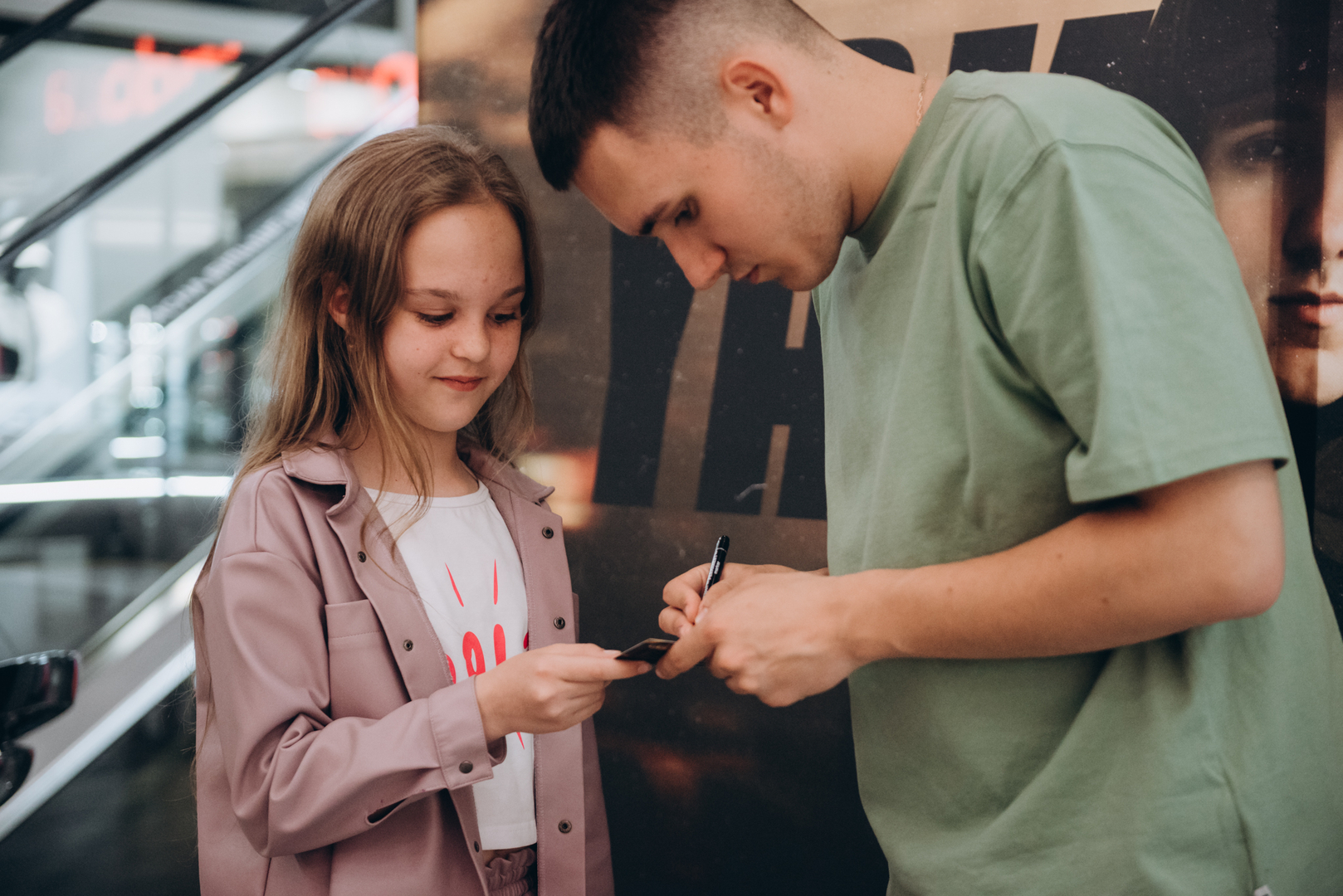 Фан-зустріч з YAKTAK image-75