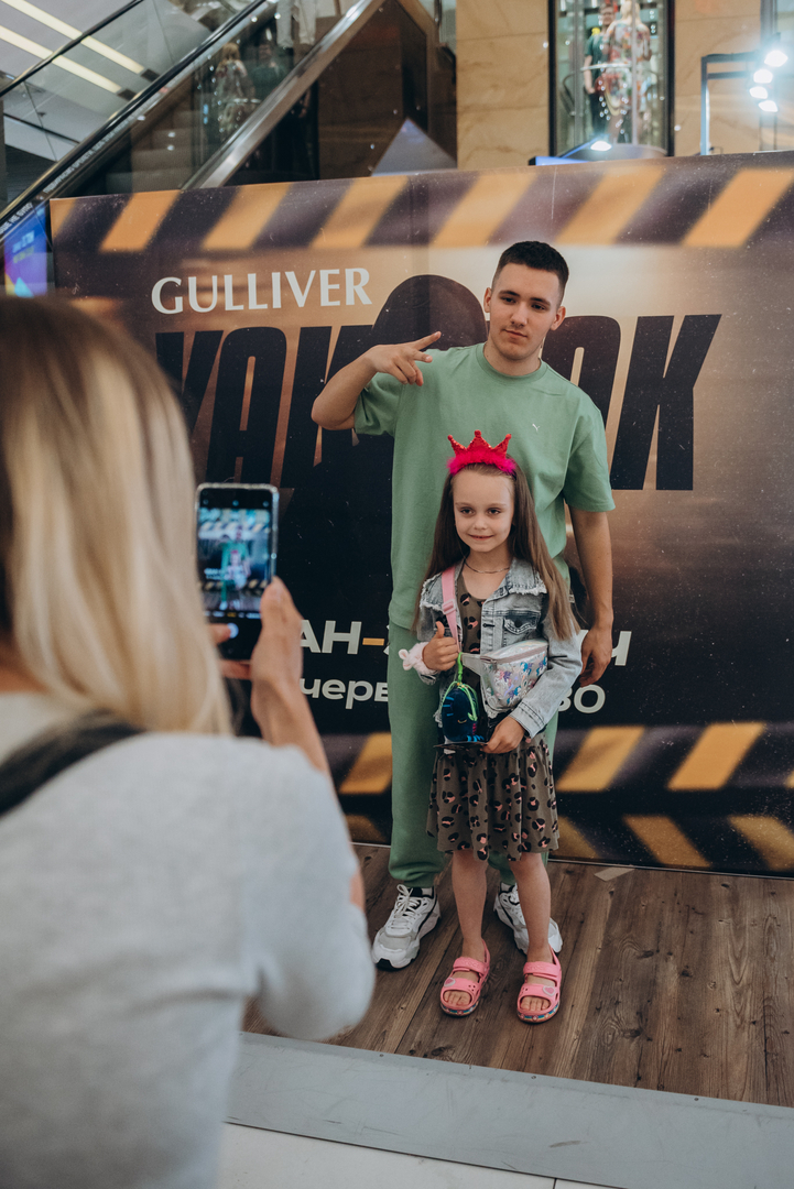 Фан-зустріч з YAKTAK image-77