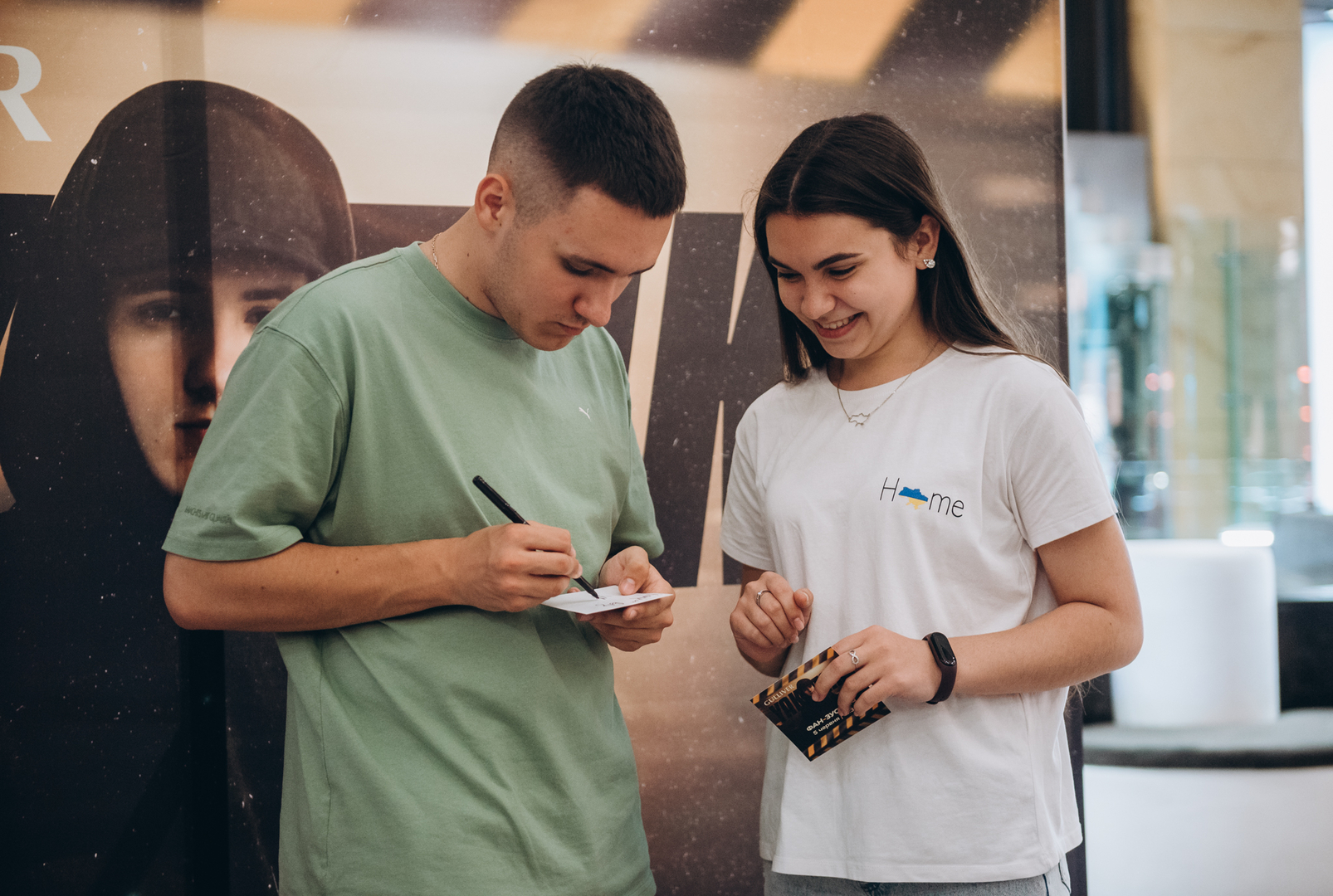 Фан-зустріч з YAKTAK image-79