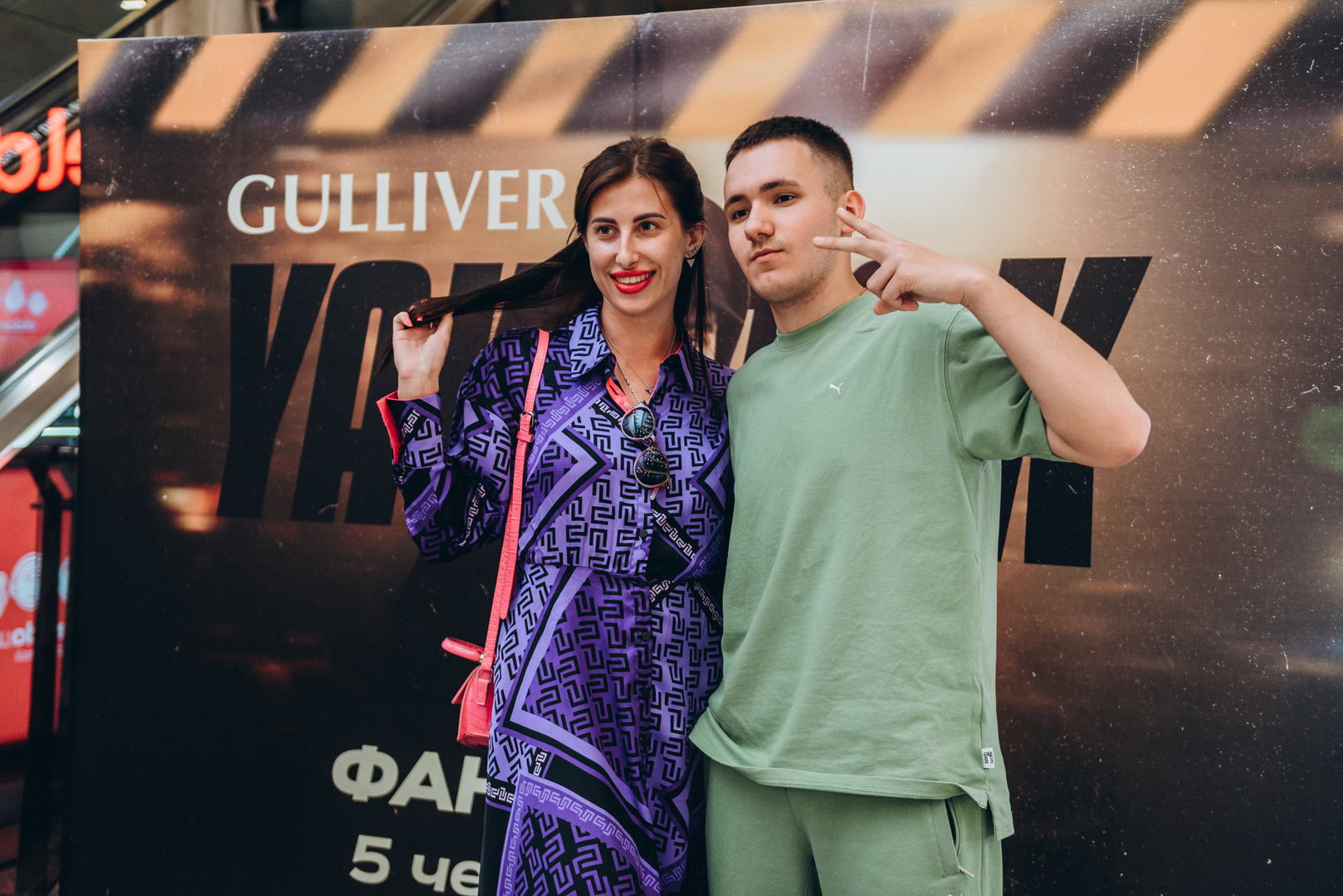 Фан-зустріч з YAKTAK image-85