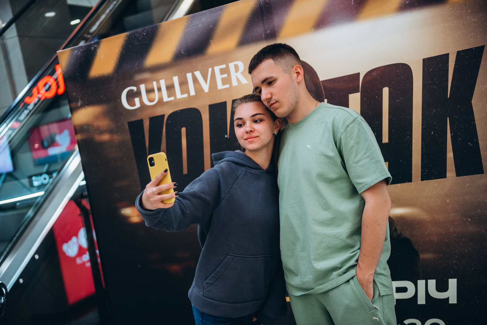 Фан-зустріч з YAKTAK image-86