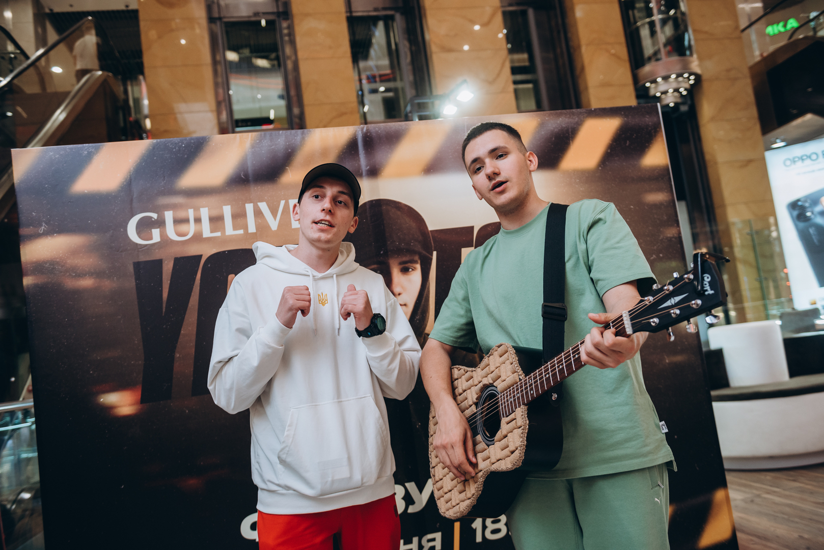 Фан-зустріч з YAKTAK image-87