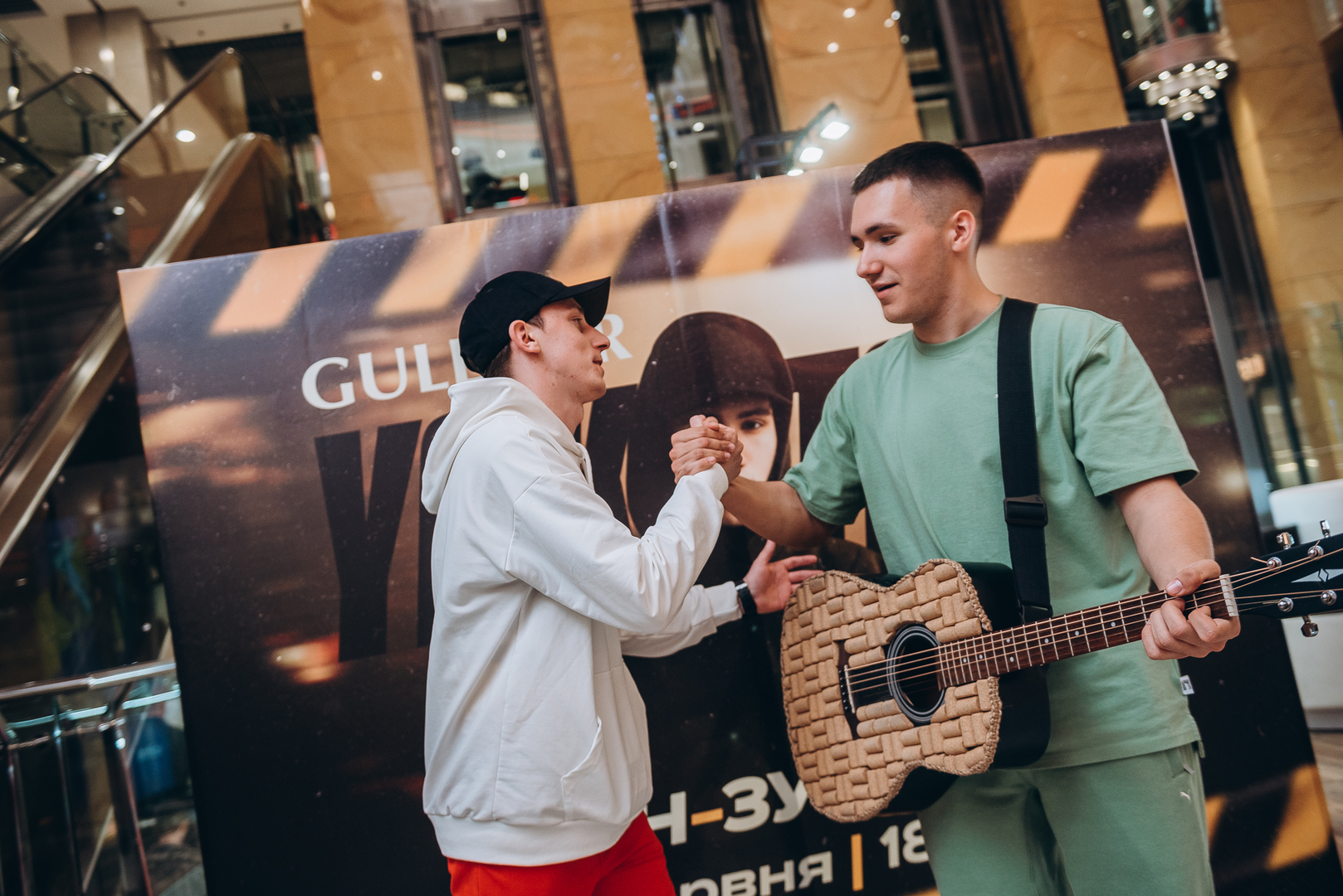 Фан-зустріч з YAKTAK image-88