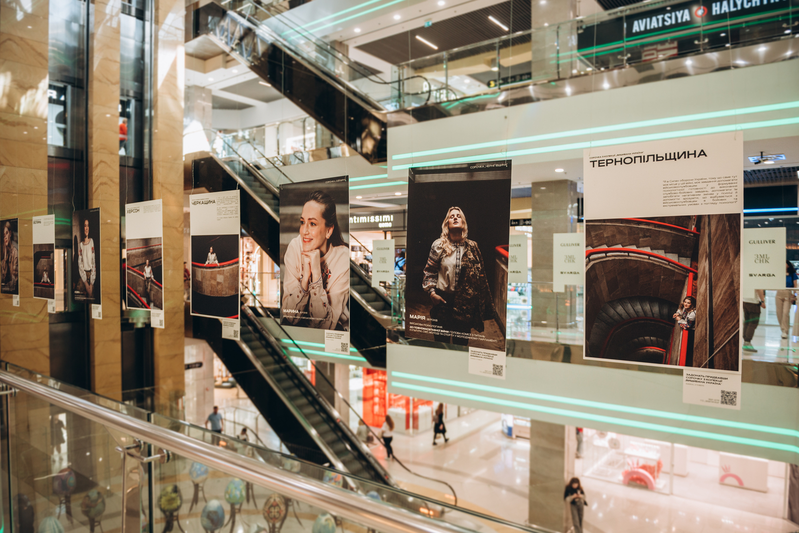 &quot;Вишивана Україна&quot; презентація виставки image-6