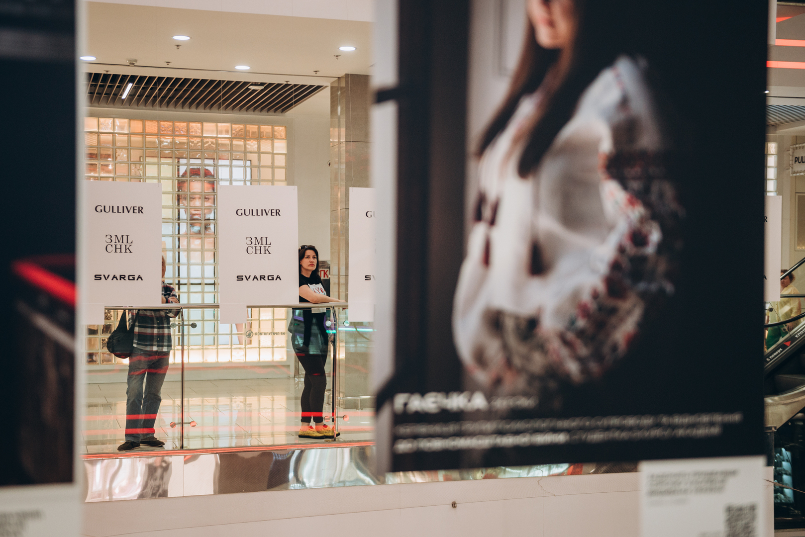 &quot;Вишивана Україна&quot; презентація виставки image-7