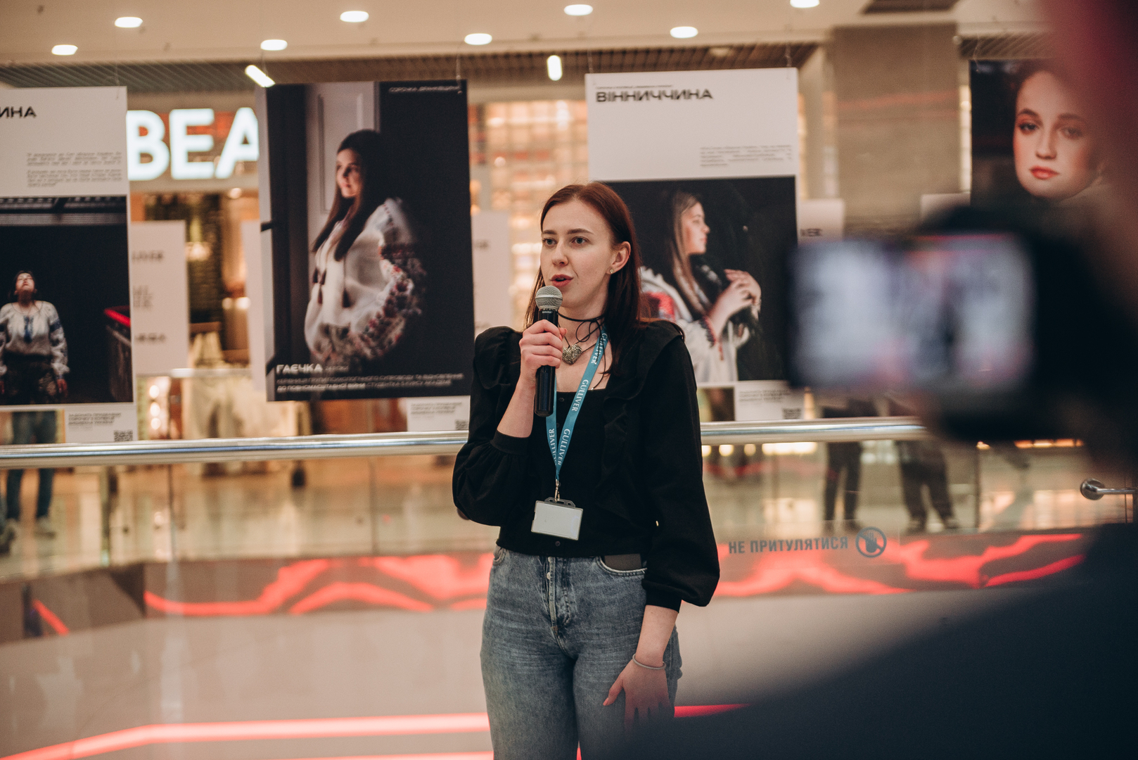 &quot;Вишивана Україна&quot; презентація виставки image-14