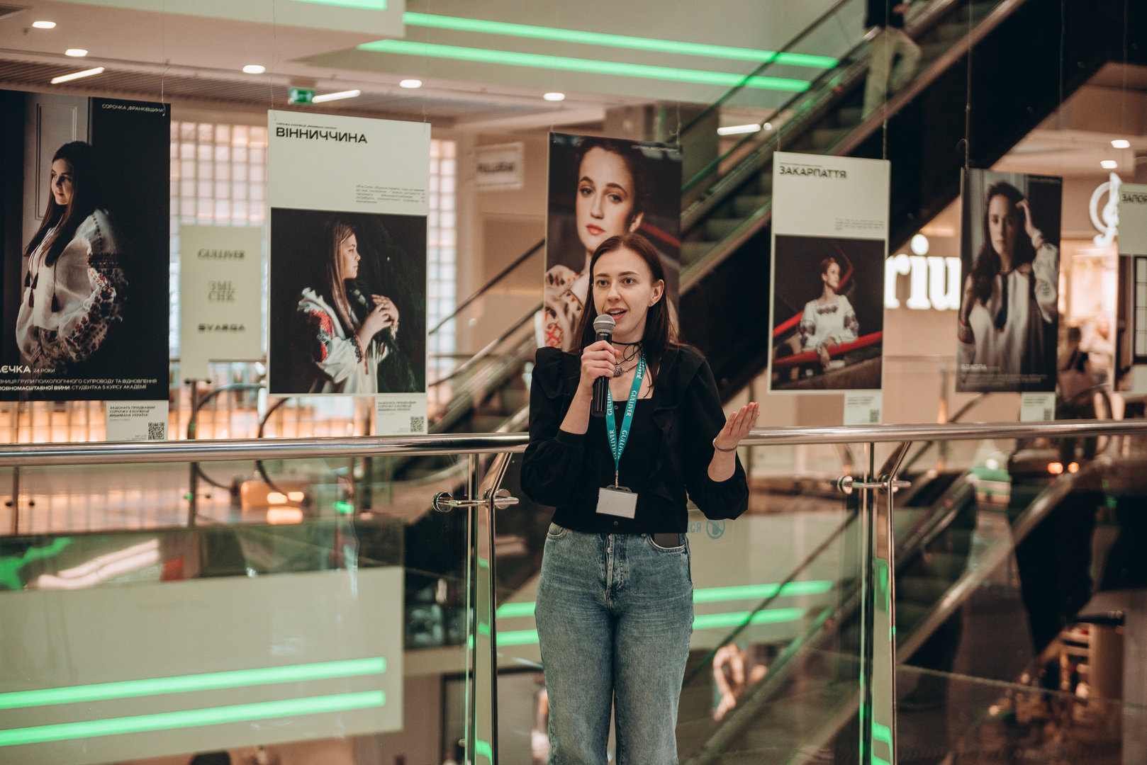 &quot;Вишивана Україна&quot; презентація виставки image-17