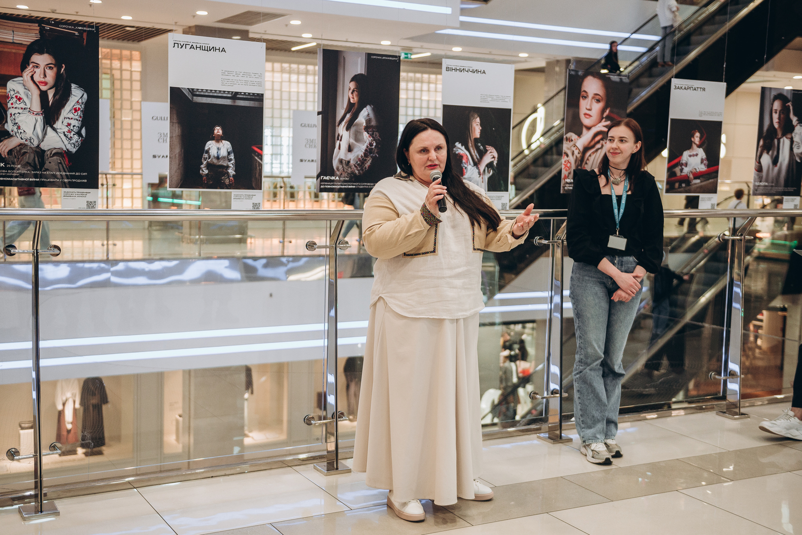 &quot;Вишивана Україна&quot; презентація виставки image-21