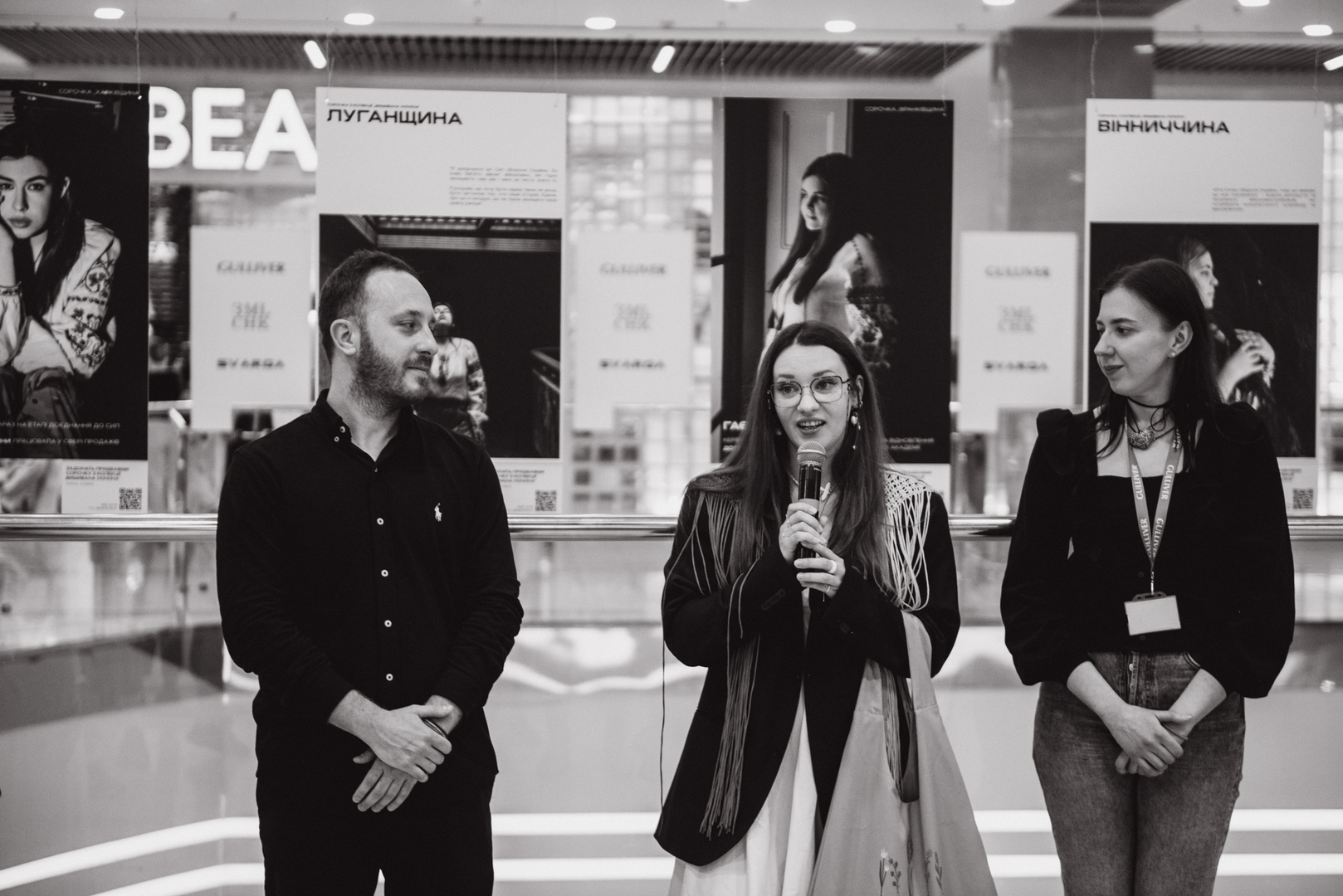 &quot;Вишивана Україна&quot; презентація виставки image-28