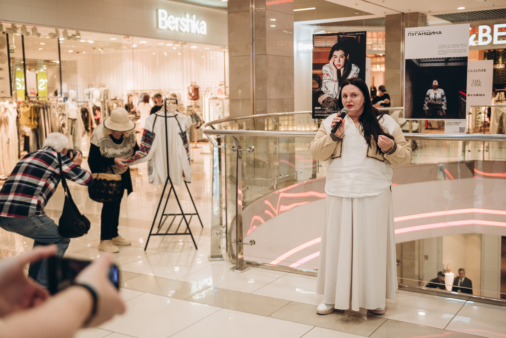 &quot;Вишивана Україна&quot; презентація виставки image-29