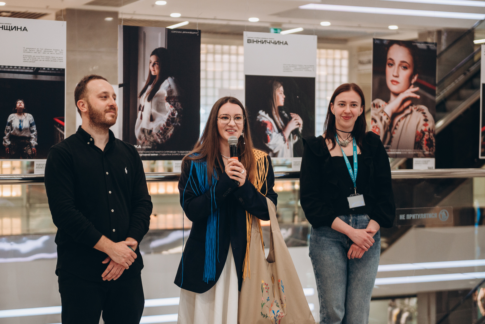 &quot;Вишивана Україна&quot; презентація виставки image-43