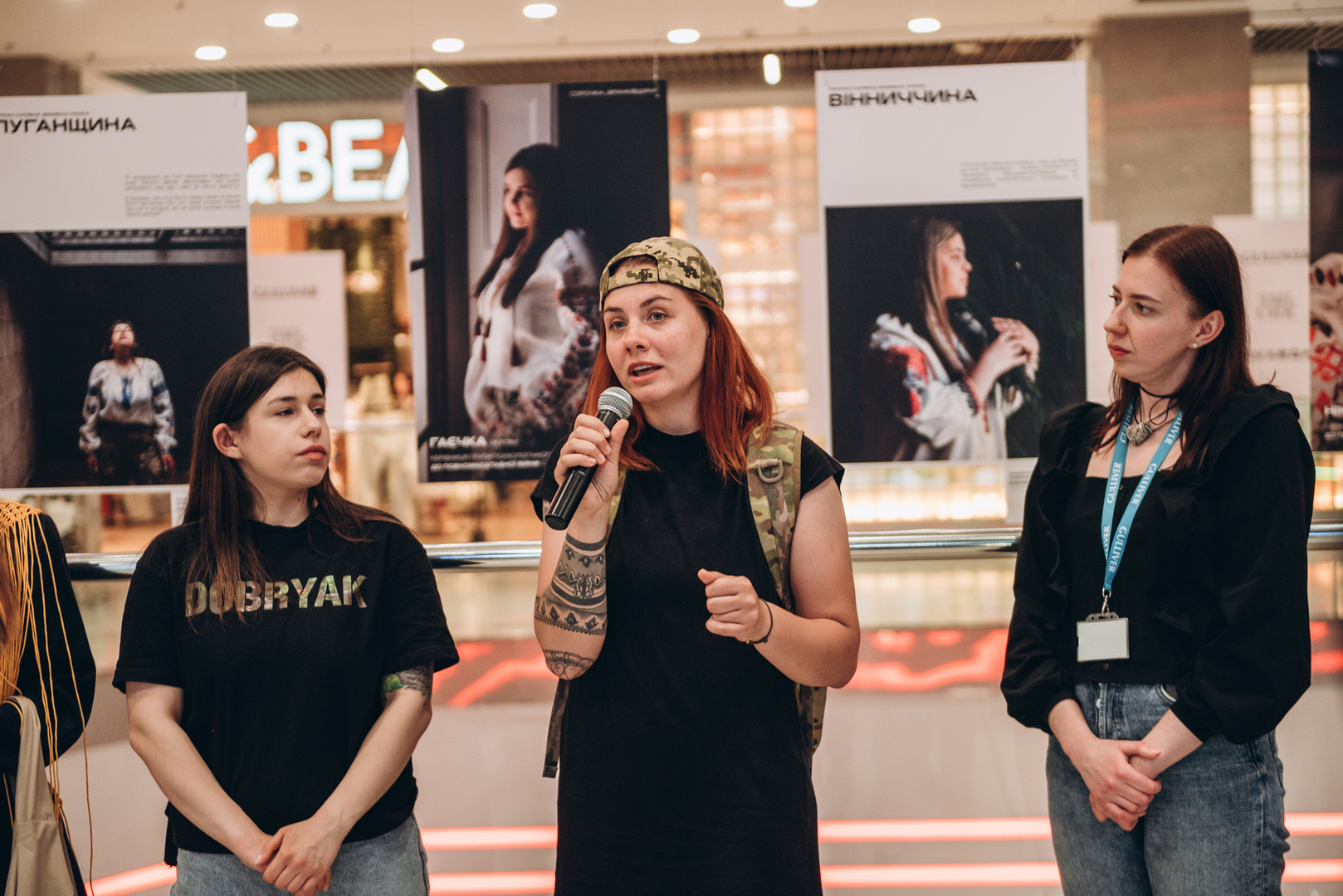 &quot;Вишивана Україна&quot; презентація виставки image-62