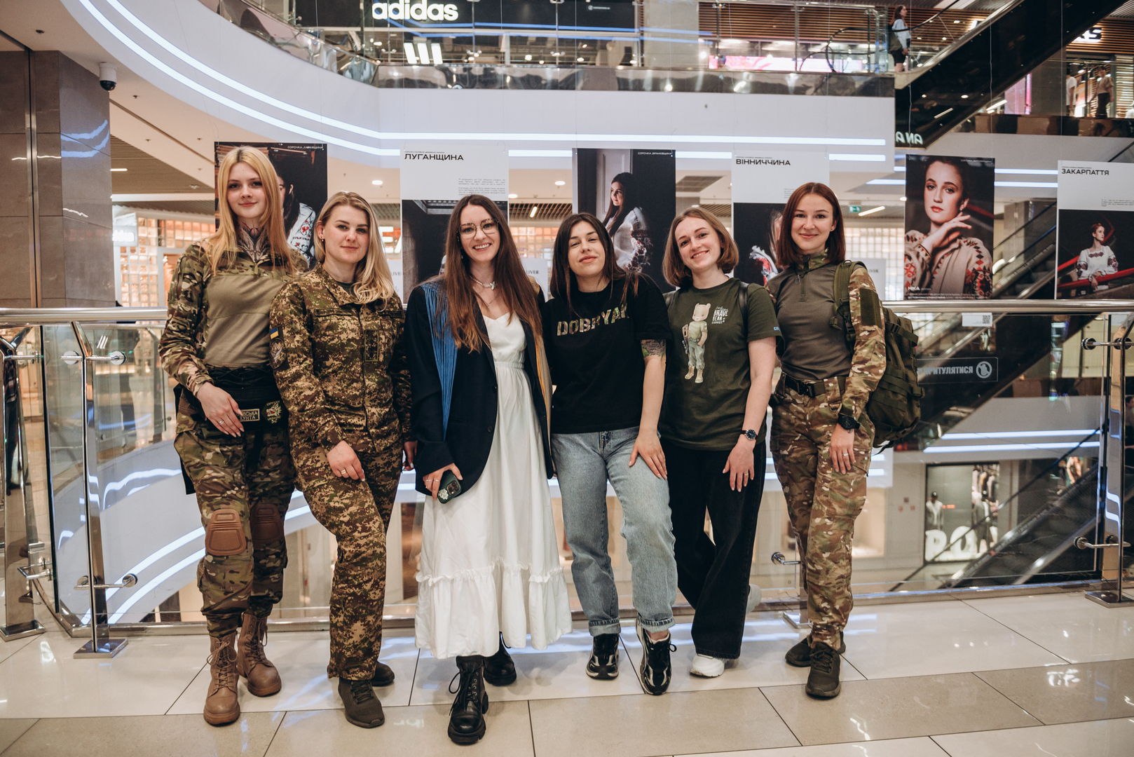 &quot;Вишивана Україна&quot; презентація виставки image-76