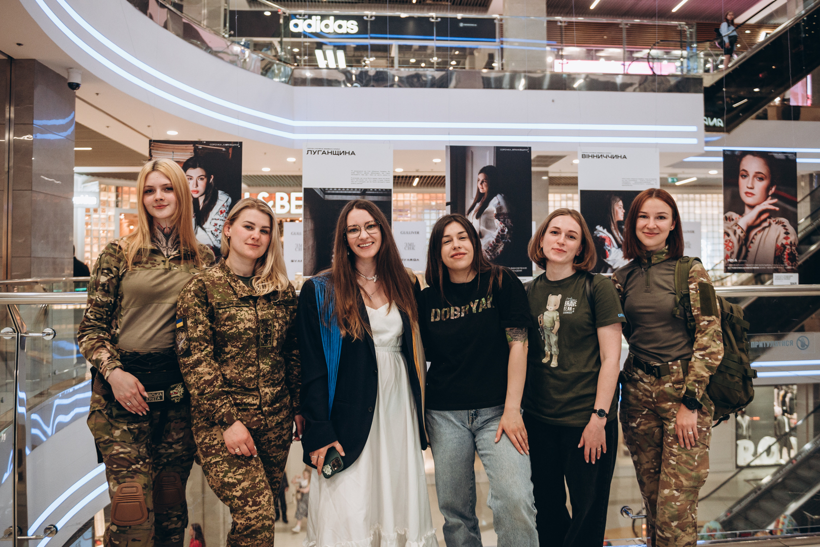 &quot;Вишивана Україна&quot; презентація виставки image-79