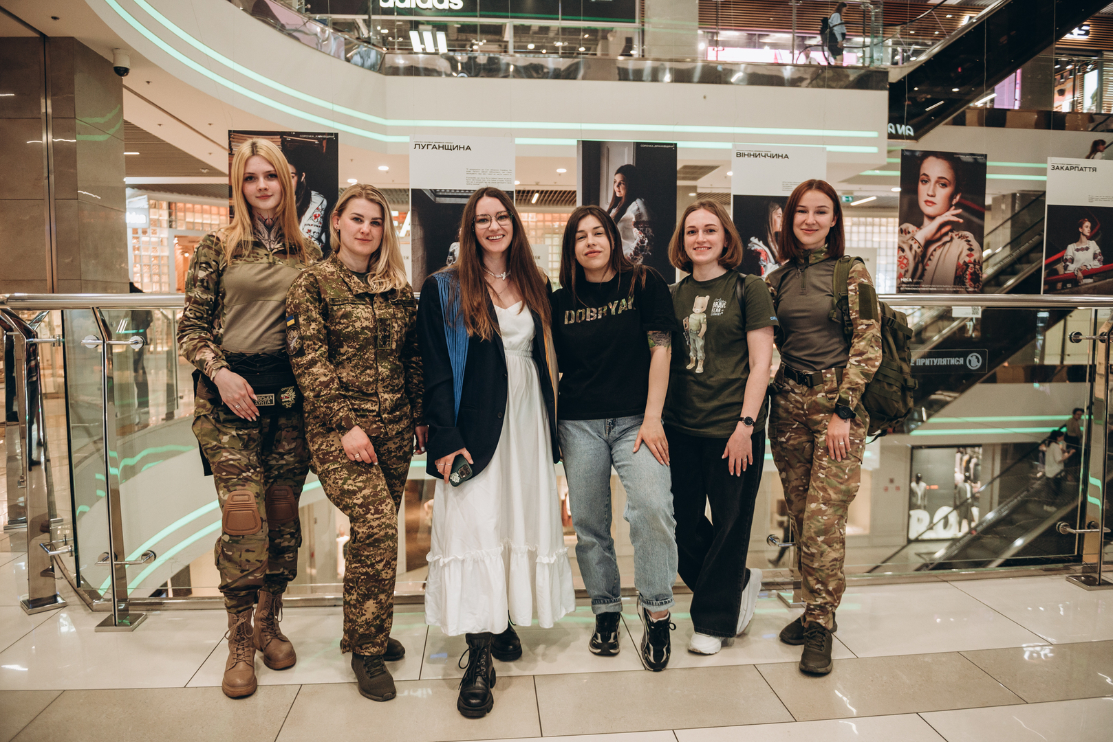 &quot;Вишивана Україна&quot; презентація виставки image-80