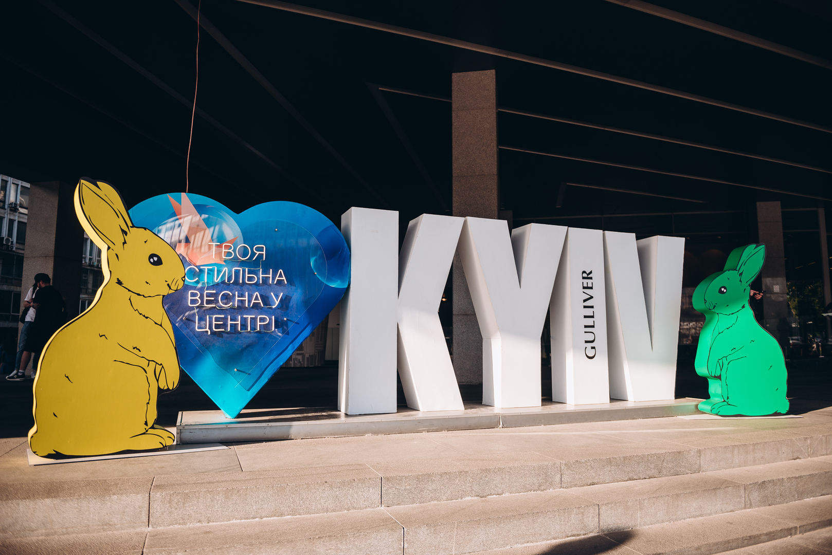 &quot;Вишивана Україна&quot; презентація виставки image-81