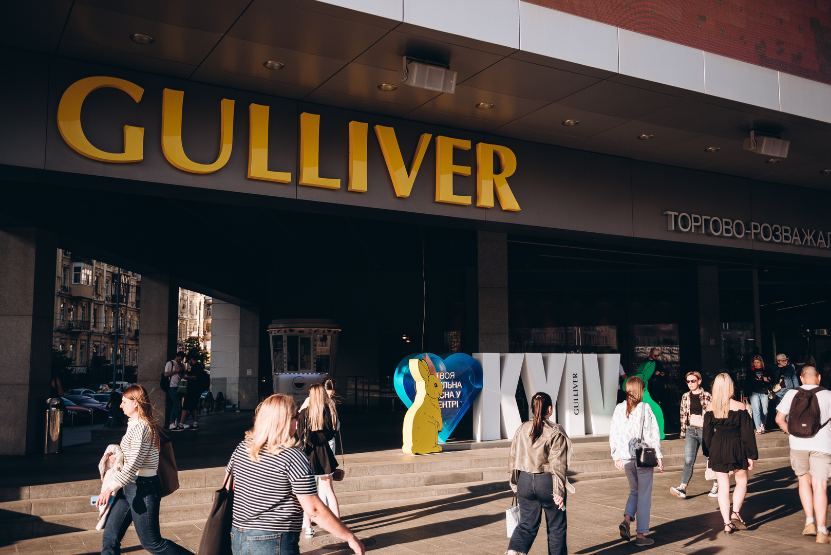 &quot;Вишивана Україна&quot; презентація виставки image-82