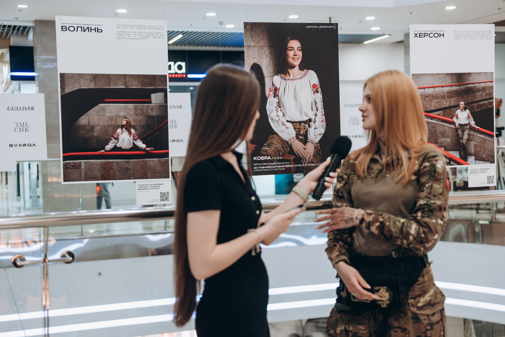 &quot;Вишивана Україна&quot; презентація виставки image-93