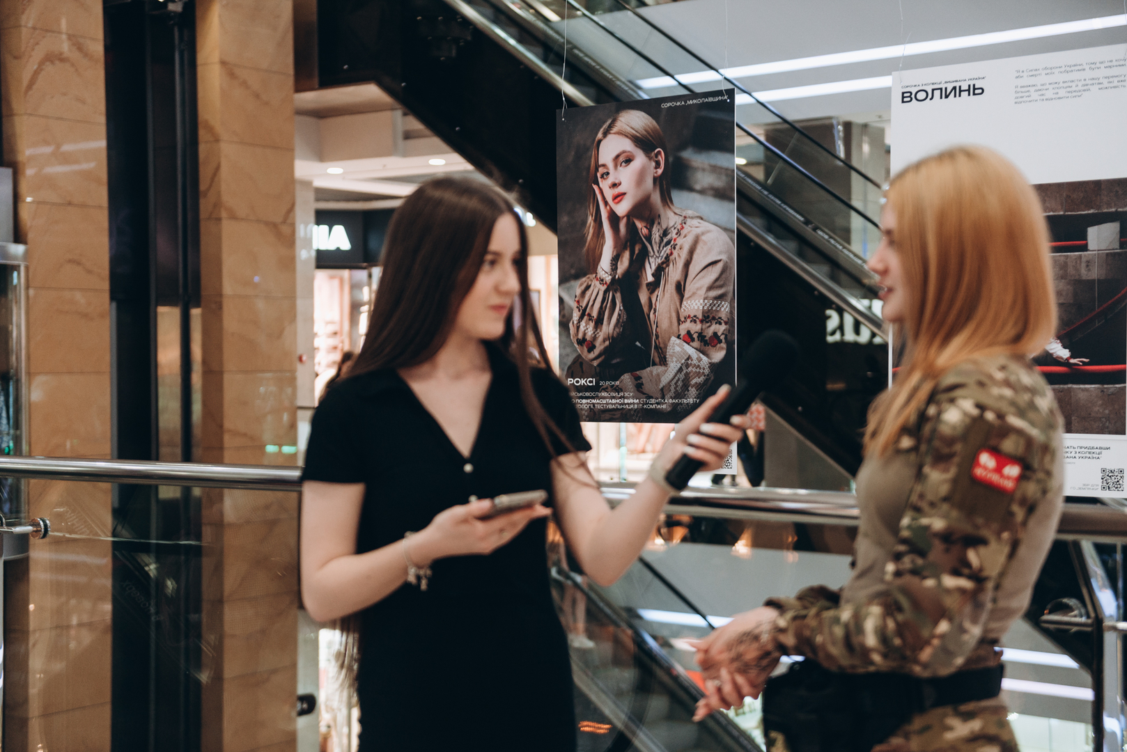 &quot;Вишивана Україна&quot; презентація виставки image-95